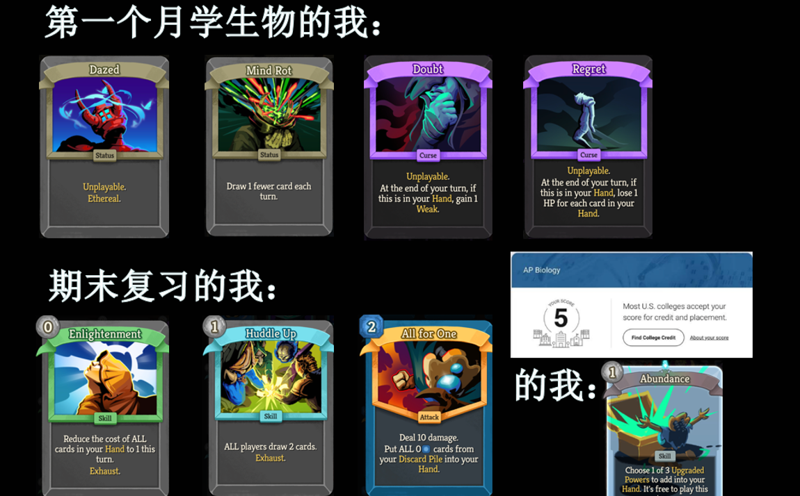 “ChemioScience”，我不是被逼的