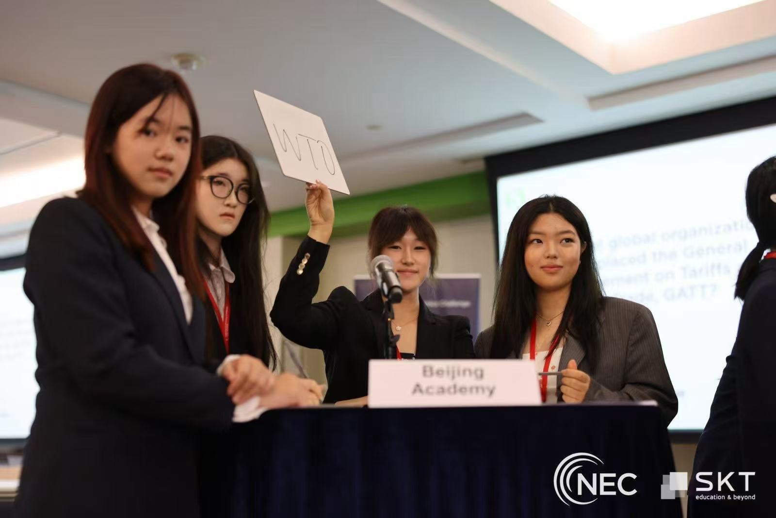 NEC参赛感想